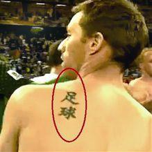 安迪&middot;巴倫