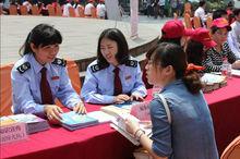 張家港市地方稅務局