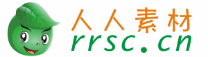 人人素材網 人人素材網