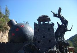 地雷戰景區 地雷戰景區