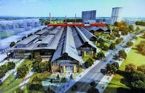 重慶工業文化博覽園 重慶工業文化博覽園