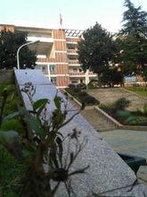 銅陵市第十七中學