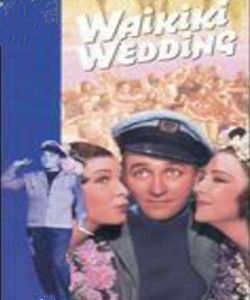 《懷基基海濱婚禮》 《懷基基海濱婚禮》