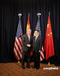 2008年11月21日 2008年11月21日