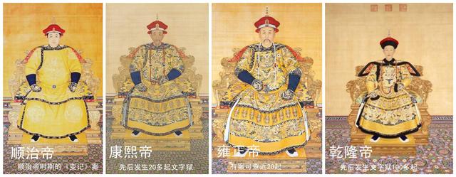 因一事“康熙”盛怒!一才子死後兩年被掘墳碎屍,兩千人跟著遭殃 因一事“康熙”盛怒!一才子死後兩年被掘墳碎屍,兩千人跟著遭殃