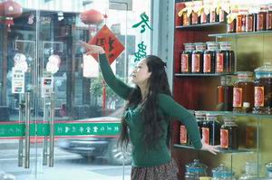 （圖）《A面B面》