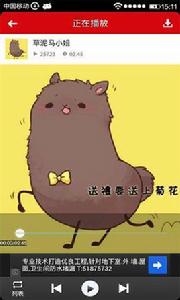 無節操精選 無節操精選