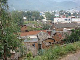 集義村[雲南省昆明市東川區銅都鎮集義村]