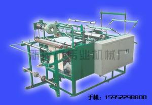 新沂市偉業機械廠