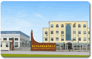 焦作市虹羽制動器有限公司 焦作市虹羽制動器有限公司