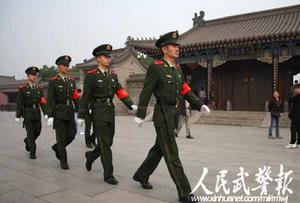 中國人民武裝警察部隊陝西省總隊 中國人民武裝警察部隊陝西省總隊