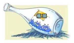 短期決策 短期決策