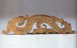 龍形黃玉佩 龍形黃玉佩