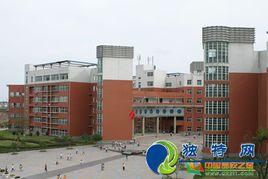 四川理工學院繼續教育學院 四川理工學院繼續教育學院