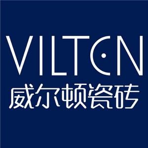 威爾頓瓷磚 威爾頓瓷磚
