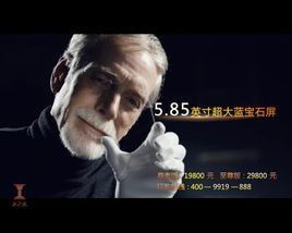 電視專題片 電視專題片