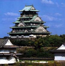 大阪城