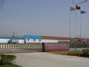 濰坊雪瑩食品有限公司 濰坊雪瑩食品有限公司