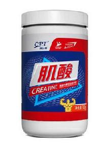 康比特肌酸粉 康比特肌酸粉