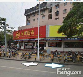 左邊國小 左邊國小