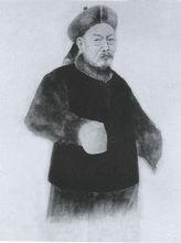 孝哲毅皇后父親阿魯特&middot;崇綺像