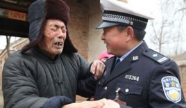 感激涕零 感激涕零