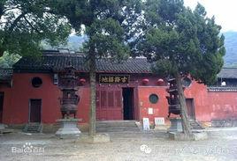 全真龍門嗣派 全真龍門嗣派