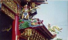 南瀛三大代天府