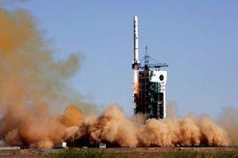 科學與技術試驗衛星 科學與技術試驗衛星