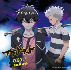 blood lad[Brain's Base公司製作的動畫]