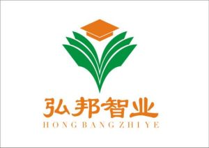 弘邦智業教育集團 弘邦智業教育集團