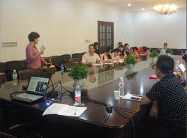 沈遠遠[浙江大學光華法學院教師]