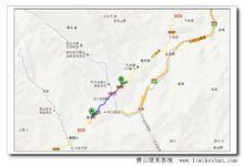 黃山東嶺換乘中心位置