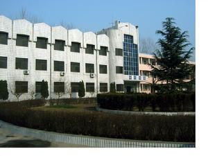 陽穀第二職業中專 陽穀第二職業中專