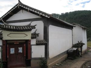 箐尾自然村 箐尾自然村