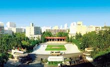 河南財經政法大學國際教育學院