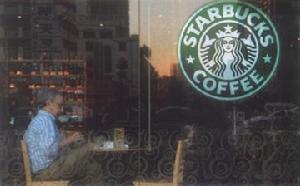 （圖）漢鼎亞太公司