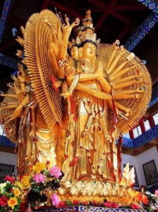 觀世音菩薩發願偈·大悲咒 觀世音菩薩發願偈·大悲咒