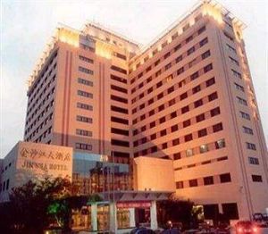 金沙江大酒店 金沙江大酒店