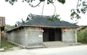 八角古廟 八角古廟