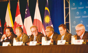 關稅特惠制 關稅特惠制