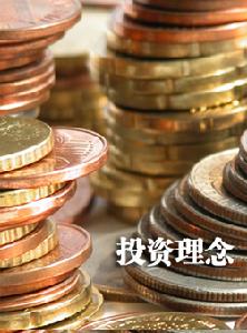 （圖）浙江天堂矽谷創業投資有限公司