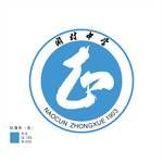 平陽縣鬧村鄉中學