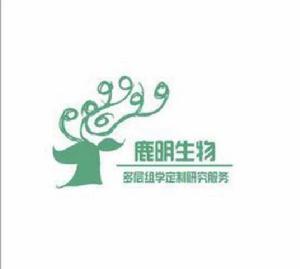 上海鹿明生物科技有限公司 上海鹿明生物科技有限公司