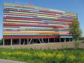 烏特列支大學 烏特列支大學