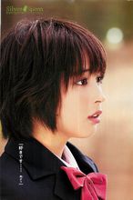 《銀之匙》御影秋