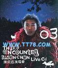 Third Encounter Live
