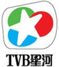 tvb星河
