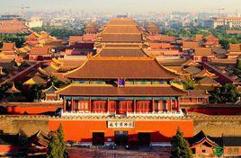 清定都北京 清定都北京