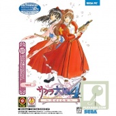 《櫻花大戰4:戀愛中的少女》 《櫻花大戰4:戀愛中的少女》